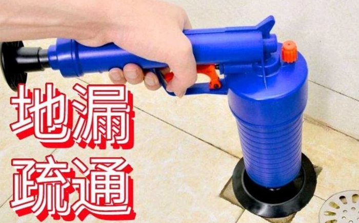 河曲疏通地漏